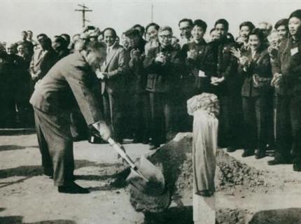 黨史上的今天10月7日