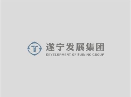 集團(tuán)啟動(dòng)2020年安全大檢查